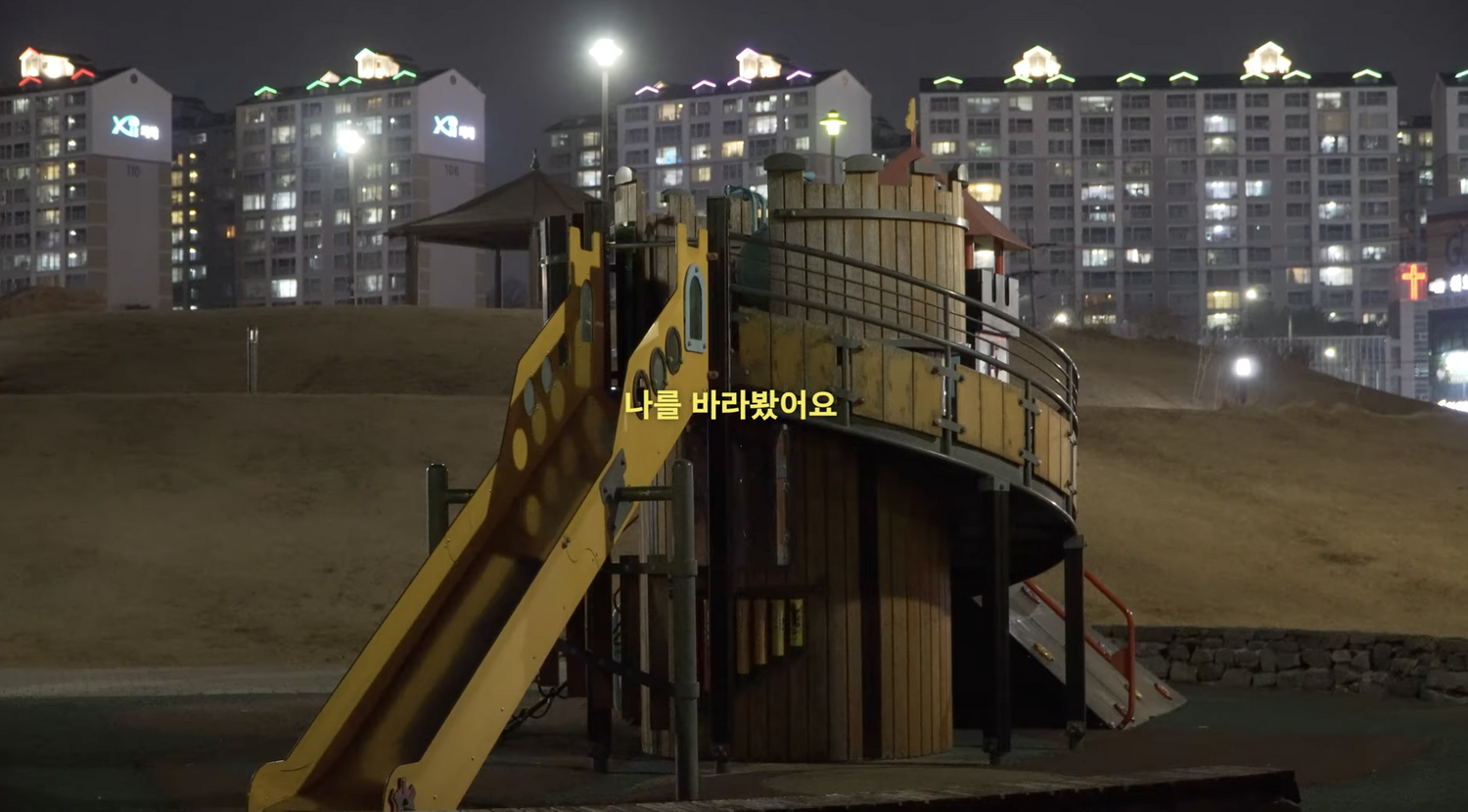 00 파인딩 마이 패스 gallery 1